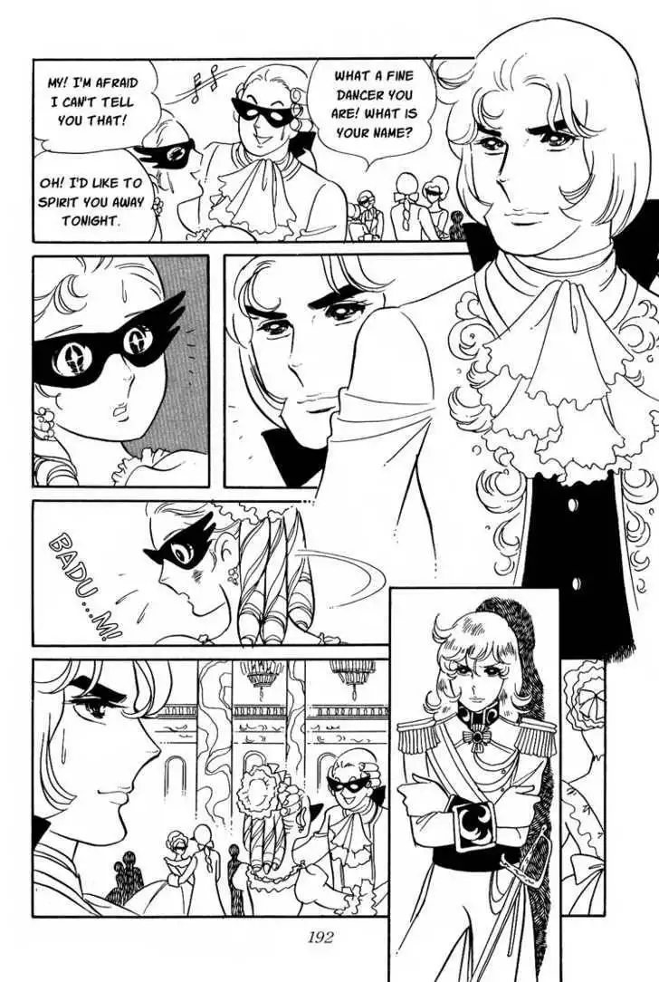 Rose of Versailles Chapter 7 19